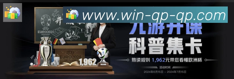 国际认证