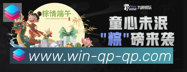 平台使命图